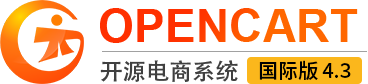 OpenCart - 3.8 International Edition - Chengdu Guangda Network Technology